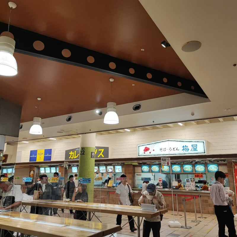 パークウインズ中山競馬場・フードコート